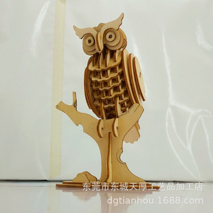 �S��Diy���wľ����� ��ͯľƬƴ�D �����D���и�ľ�|��ˇƷ