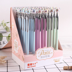 McGraw 0.5 Automatic Pencil, Student 0.7 Spring-Activated Low-Center of Gravity Automatic Pen, writing does not easily break lead