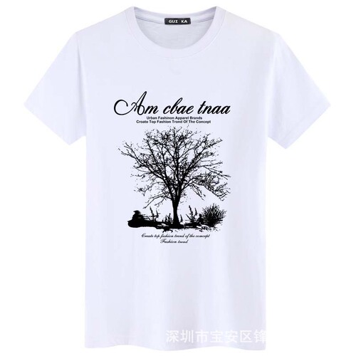 Men's T-shirt, Short-Sleeve, Summer Thick Cotton Crew Neck, Men's Half-Sleeve Base Layer Top for Spring and Autumn