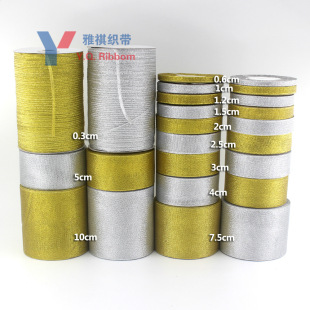 0.3-10cm�����[���y�[����ɫ�z���yɫ�������b�ʎ����[���}�Q�