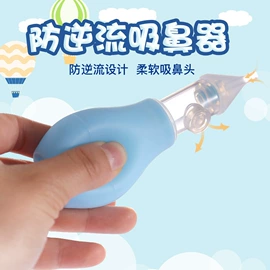 牙胶;奶嘴;喂养餐具