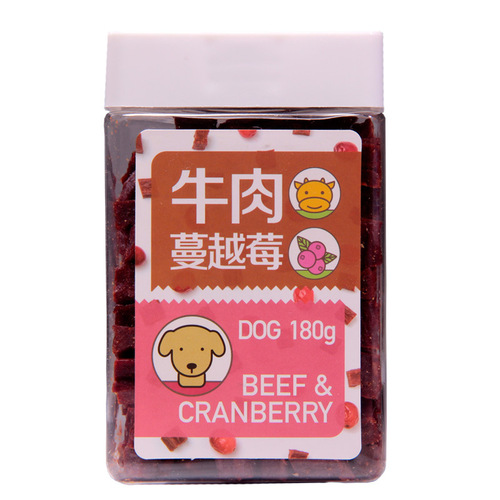 Straight from the manufacturer Dog training Cranberry Beef pellets/Duck egg yolk meat pellets Pet Golden Retriever Teddy training dog snacks