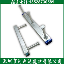 综合管廊专用C型带齿哈芬槽预埋件｜Q345B热浸锌钢材｜支持BIM