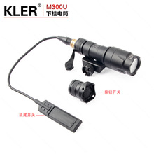 ȫ����LED����20mm�������Ͳ�����h���Ͳ���{�๦�ܑ��g�Ͳ