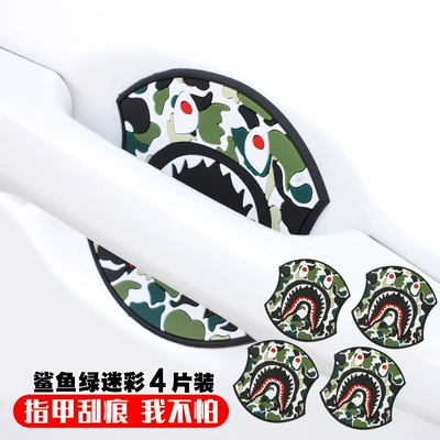 Sticker Universal Door Handle Scratch – Portal Wrist - shark-green-camouflage-4-pieces