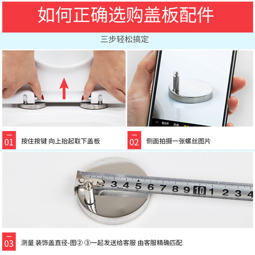 Toilet lid screw clip quick-release expanding toilet seat ring bathroom accessories clip toilet seat lid screw