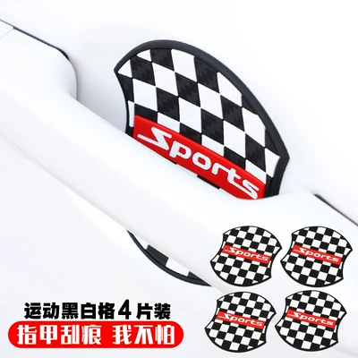 Car Door Handle Paint Surface Protection Sticker Door Bowl Scratch-resistant Sticker Universal Door Handle Scratch Decoration Soft Rubber Supplies (Portal Wrist) - sports-black-and-white-grid-4-pieces