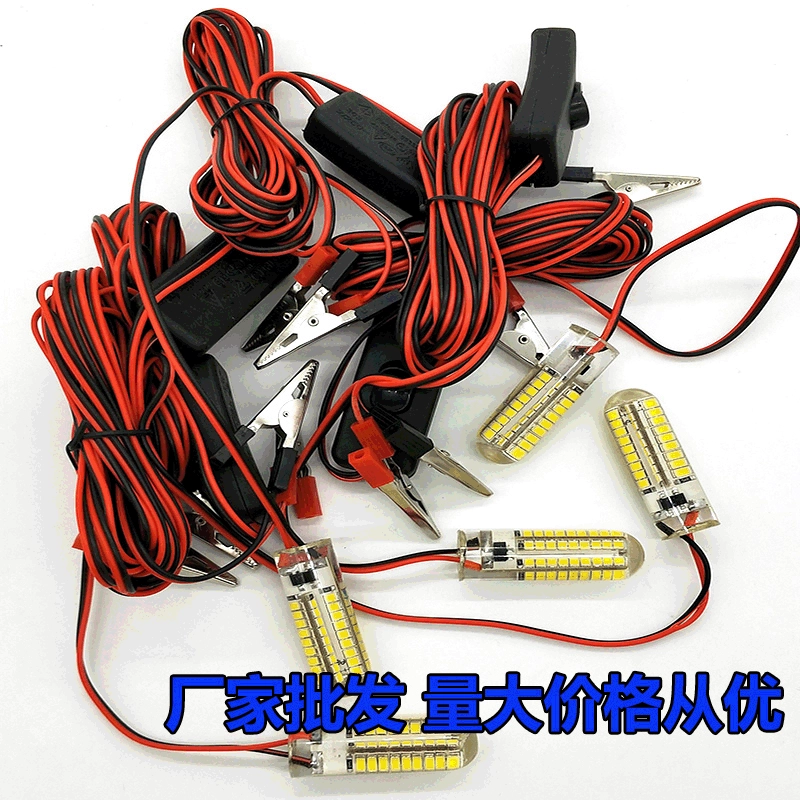 LD12V батарея 5W водная лампа для воды