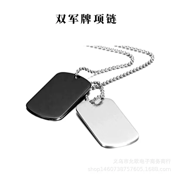 Wholesale in Stock Stainless Steel Double Military Tag Necklace Us Military Soldier Tag Taobao Aliexpress Ebay Can Be Engraved