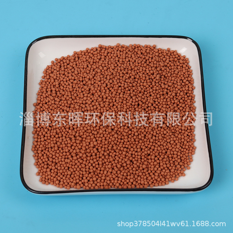 填充类负离子球 厂家供应 填充负离子陶瓷球 净水颗粒 填充颗粒