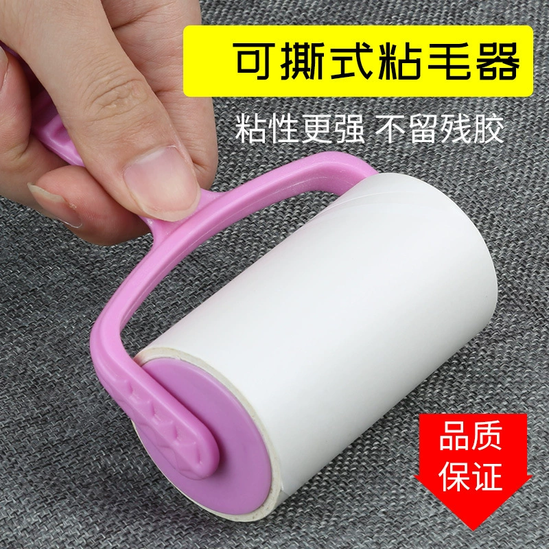Домашнее липкое устройство для волос наклонные Разрываемые липкие волосы Липкая Пыль бумажный ролик одежда Липкая Пыль липкая всасывающая щетка