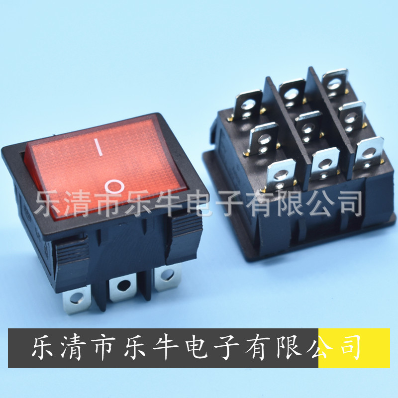 9脚带灯船型开关KCD9 9脚2档大方形带灯翘板开关 31*36mm 方形开