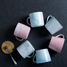 大理石陶瓷杯可印LOGO刻字咖啡杯早餐杯礼品杯情侣杯家用水杯