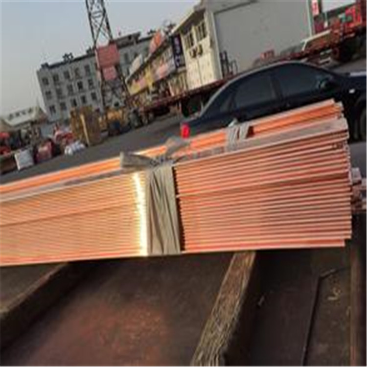 T2紫铜排 打孔汇流排 63*6.3 80*8 60*6 现货销售