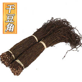 工厂产地直销批发安徽干豆角干豇豆豇豆干散装农家自制干货