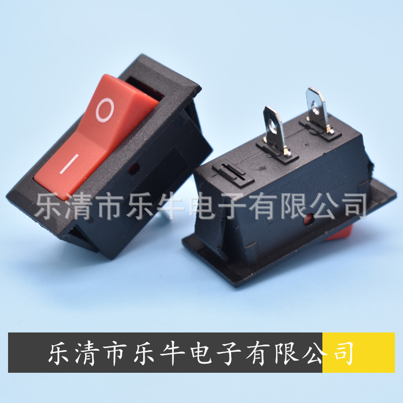 2脚V型红色翘板开关 KCD2 2脚2档红色V型船型开关 汽车灯电源开关