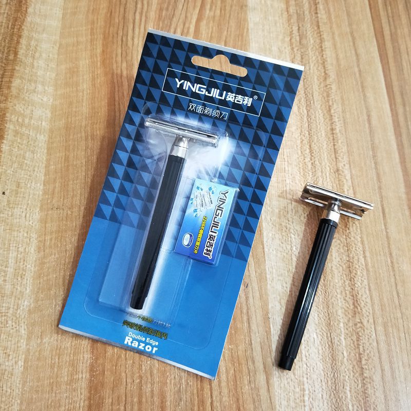 Double-sided razor