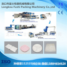 һ���Կ�ͺг��͙C PS�l�ݲͺг����O�� ��ĭ�ͺ����a�� �S��؛