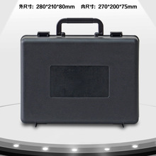 好箱行设备箱308防护箱塑料箱仪表箱五金工具箱手提箱安全箱收纳