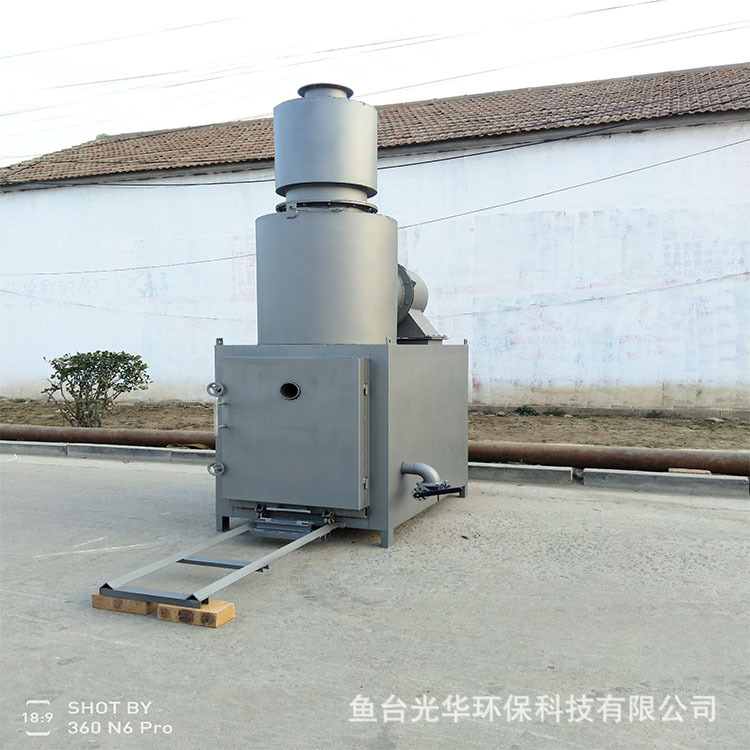 厂家直销宠物焚烧炉 狗狗火化焚化炉 环保