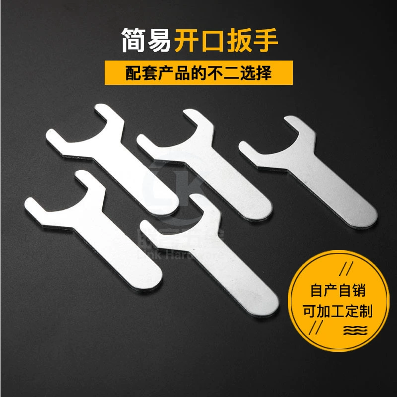 Оптовая продажа разводных ключей 22 мм от производителя для сантехники, аэраторов для смесителей и простой разборки.