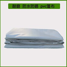 ���ƹ��I؛܇�ð�ɫ����PVC�񲼴���۳�Ʒ�񲼸����͑�Ҫ������