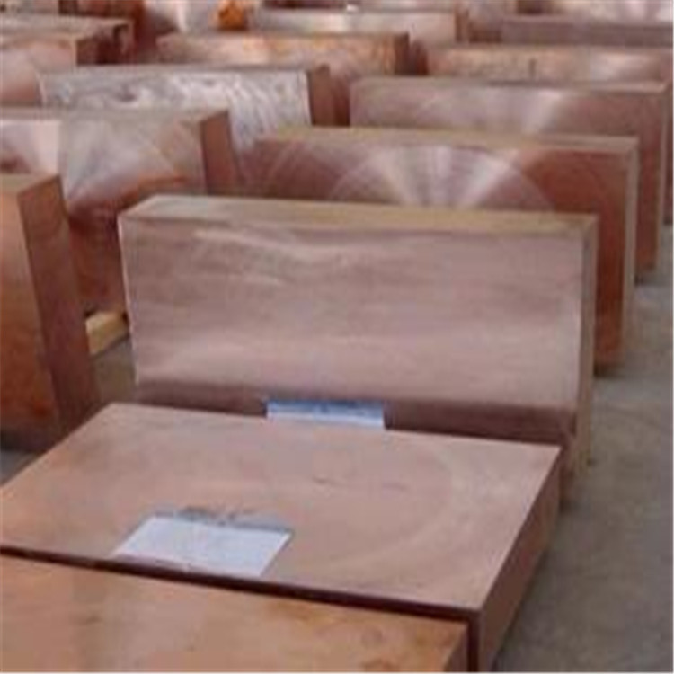 T2紫铜板 紫铜板覆膜 光亮红铜板 1米*2米宽幅紫铜板