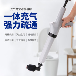 Toilet dredge one-shot toilet sewer pipe tools high pressure gas toilet blockage factory wholesale direct sales