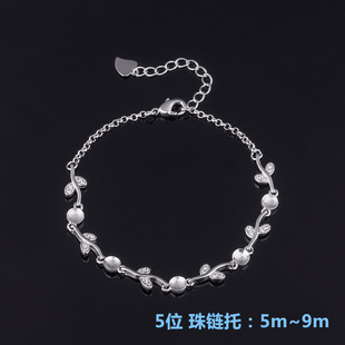 �925�y��朿��� �r�к��s �A�����5m~9m �����y�����~���|����