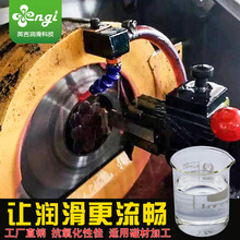 �S�ҹ������F����Һ�ŲĶྀ�и�Һȫ�ϳɘO�����F����Һ�д�����