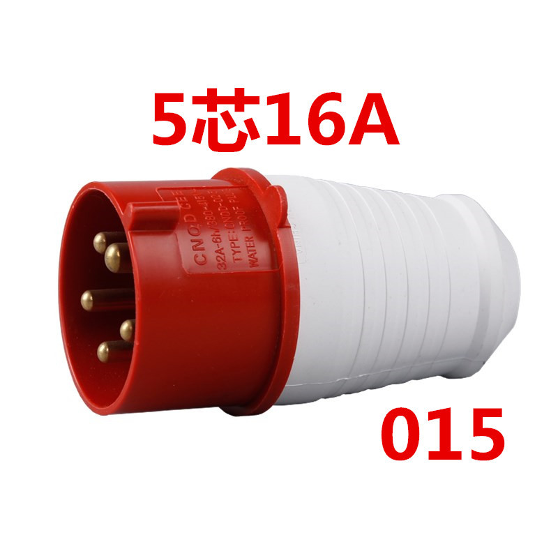 5孔5芯X16A015工业航空插头插座防水不防爆IP44防水工地接头380V