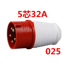 5��5оX32A025���I���ղ��^������ˮ������IP44���ؽ��^380V�Դ