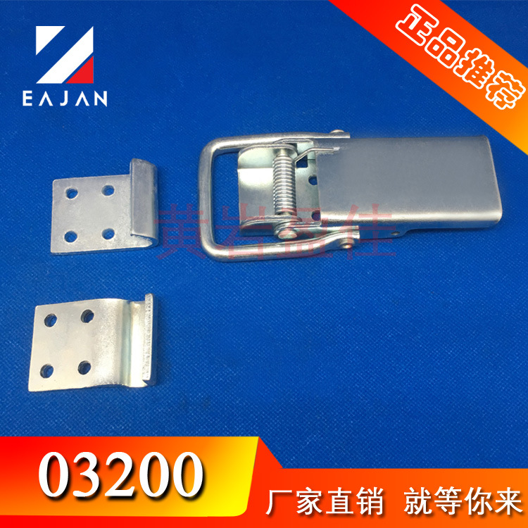 盈佳03200冲压件 优质普通钢 环保镀锌 带扣扣锁压扣