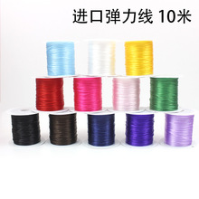 �M�ڶ�ɫˮ�����鏗���� DIY�Ʒ������l ˮ�� �� ������朌���