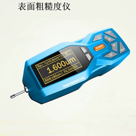 扭力扳手;千分尺;力学计量器具