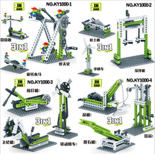 开智1000/01/02/03/10/11动力原理工程机械科教积木益智玩具男孩