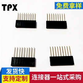 排针工厂排针厂家排针工厂0.8mm1.0mm1.27mm2.0mmm连接器