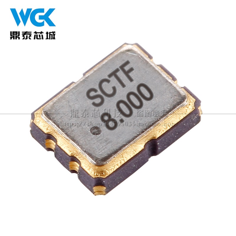 供应原装正品工业级SMD3225贴片有源晶振8M 8.000M OSC晶体振荡器