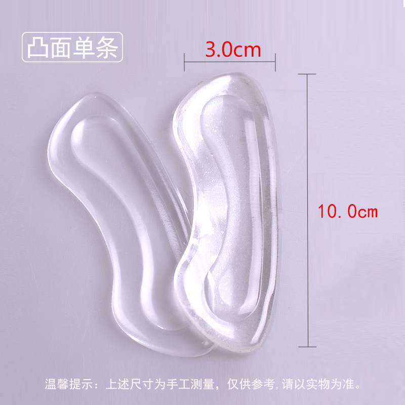 En stock suministro de pegatinas de tacón de silicona transparente mejora antidesgaste no-Talón antideslizante medio tamaño pegatinas de nuevo y zapatos de moda