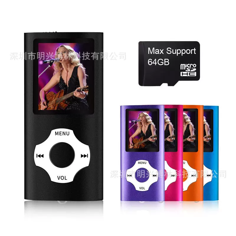 Портативный MP4/MP3-плеер, корпус из алюминия 1.8 дюйма, microSD до 64 ГБ, FM и диктофон