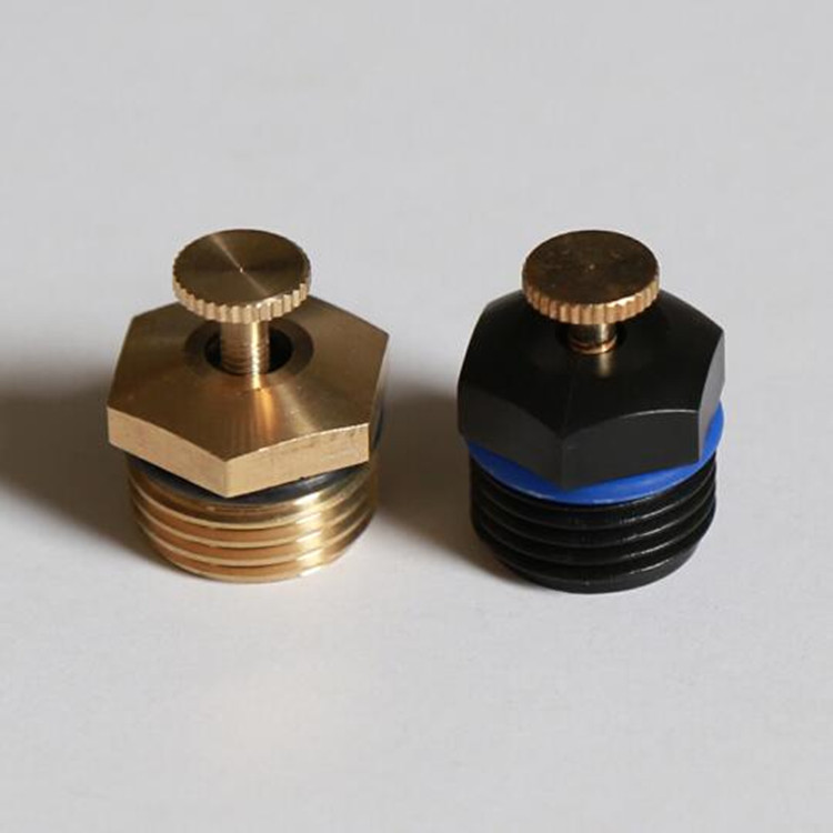 批发塑料雾状 雾化喷头(可调水状) 喷灌 草坪灌溉园林农业微喷