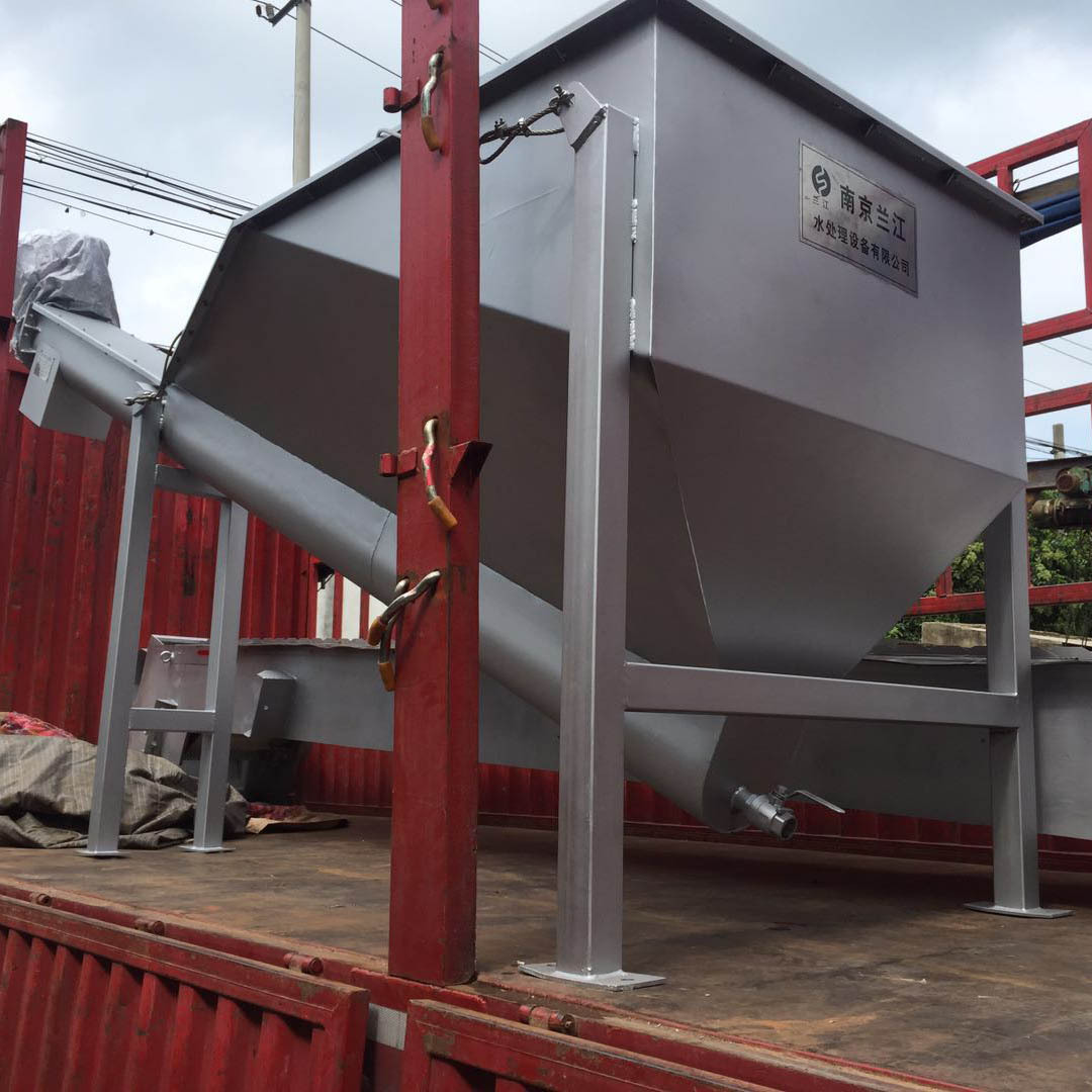 无轴沙水分离器不锈钢 螺旋式砂水分离器 xsf 260砂水分离器