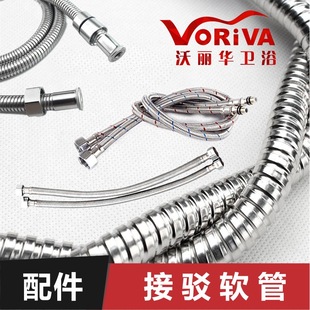 ˮ���^���g�� �͉�����ܛ�� ������ �Mˮ��  �Ԓ���ɹ� ������
