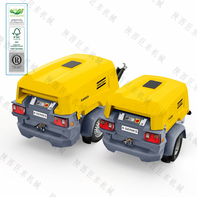 阿特拉斯科普柯XAS37小型移动压缩机神木锦界矿山用移动式空压机