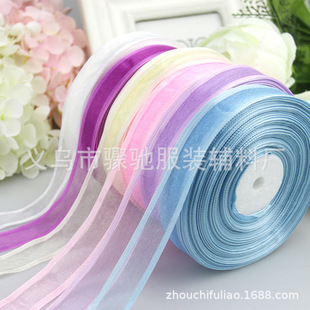 �S�ҬF؛��ɫ��߅ѩ���� �YƷ���b�b�DIY�lz��͸��ѩ����