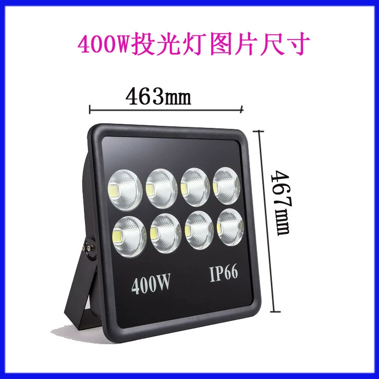 LED прожектор, лампа, поезд света, 300W, 00W
