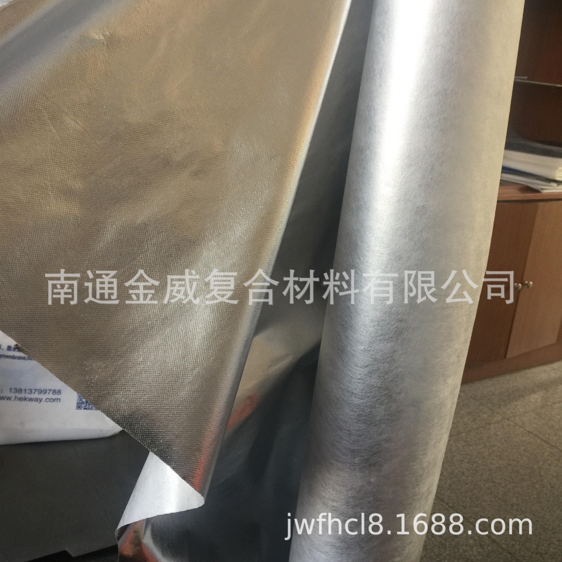 铝箔无纺布价格