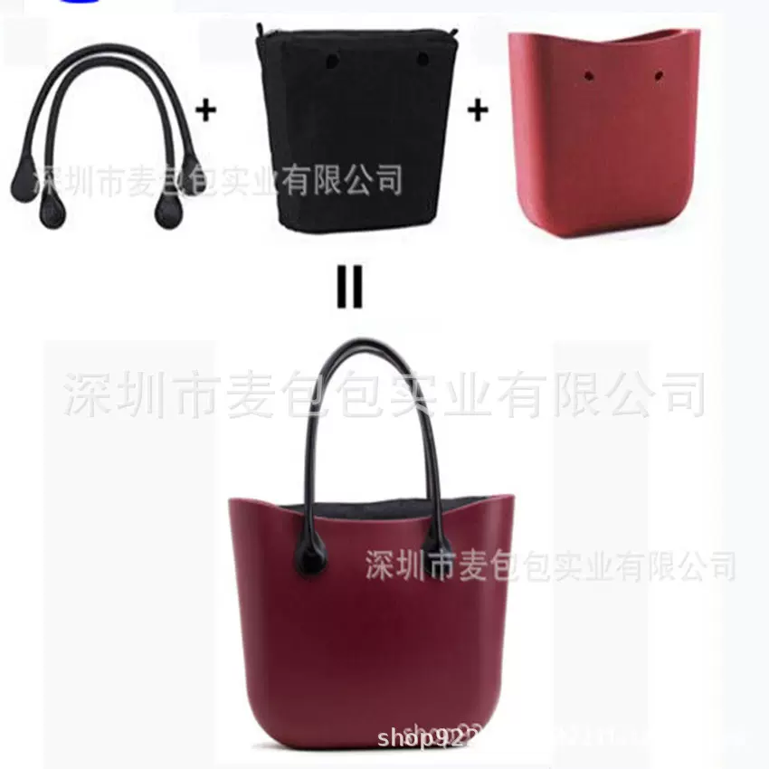 跨境时尚EVA女包随意搭配轻巧大容量手提包obag托特包女士bog包包