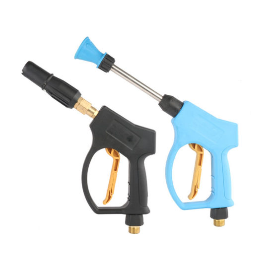 High pressure water gun foam gun for self-service car washing machine 24 hours sharing car brushing machine fan-shaped water gun head