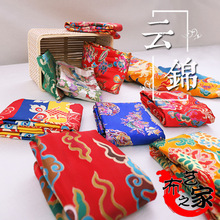 ���l�\��Ů�b���Ϸ���\�����L�Ứ�I�����b����ͯ�b�����޷�����